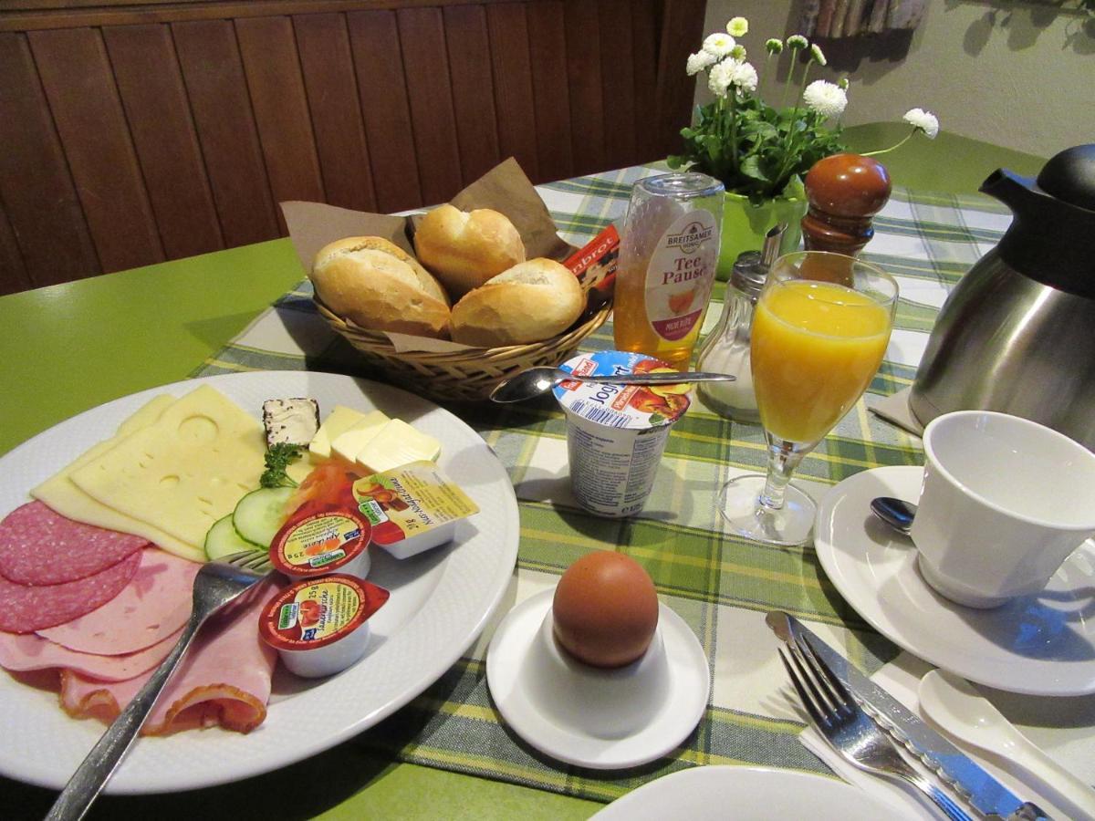 Landgasthof Schubbkoarn's Ruh Hotel Fulda